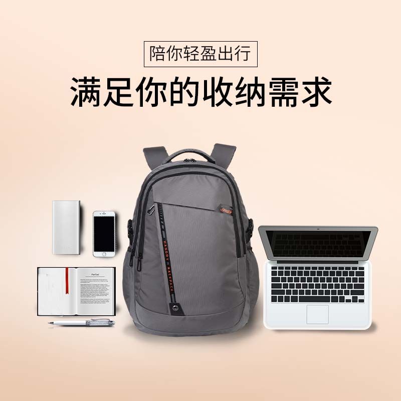 图 2