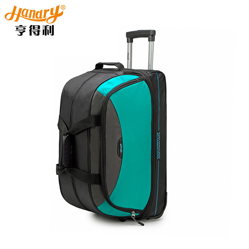 handry /亨得利手提拉杆男女旅行包 亨得利旅行袋