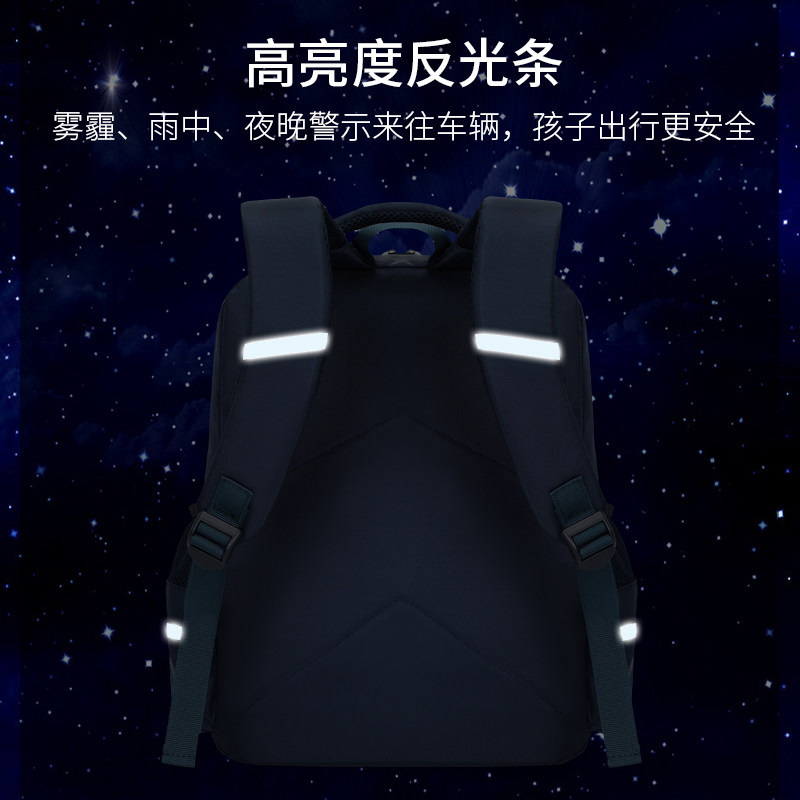 亨得利新款小学生书包3-4年级男童女童书包可爱高亮度反光条_虎窝淘