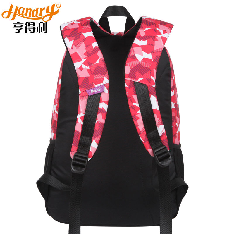 handry大容量旅游登山运动双肩包 亨得利双肩背包