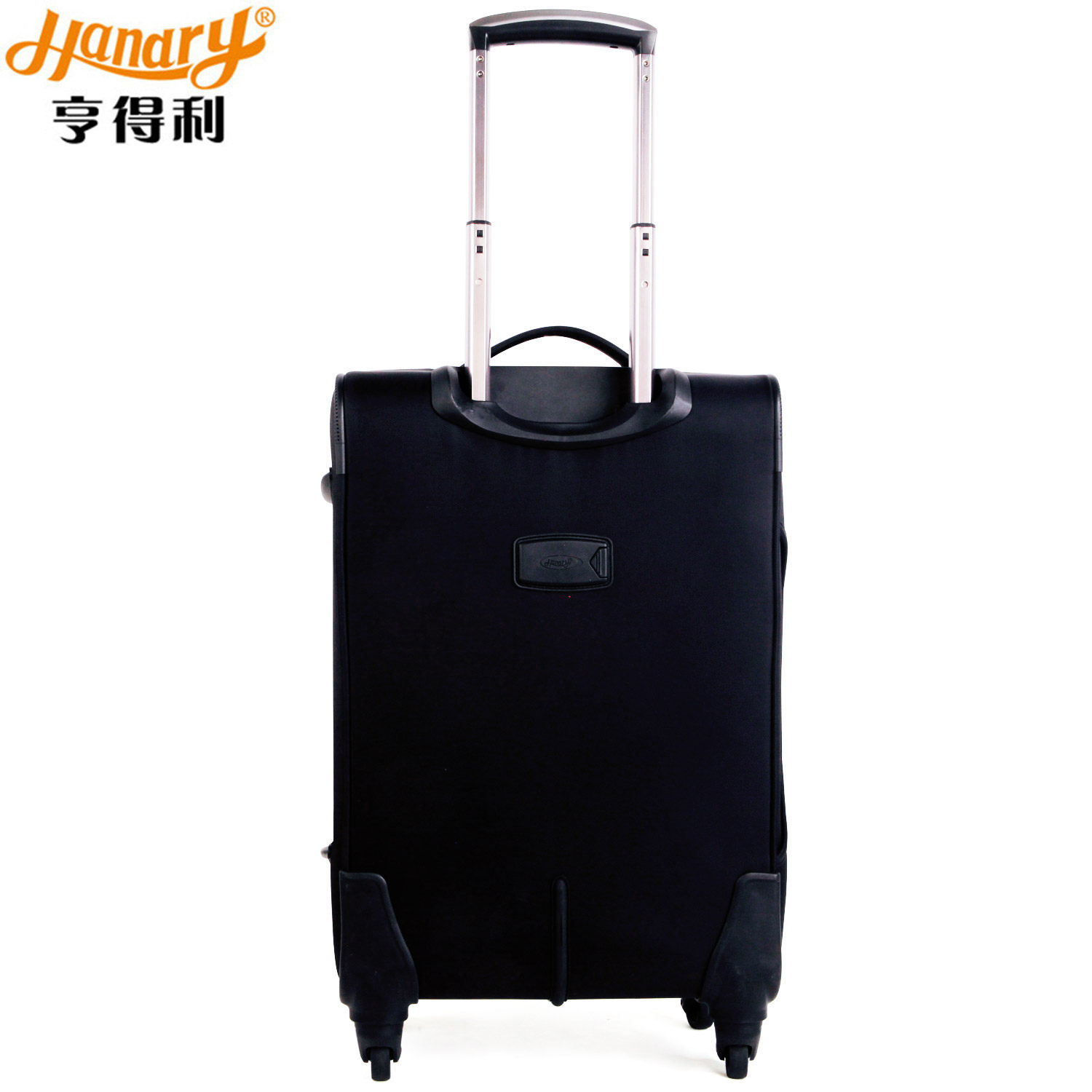 亨得利新款万向轮密码箱包女拉杆箱 亨得利旅行箱