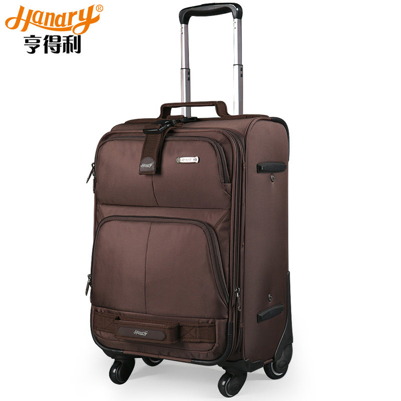亨得利万向轮20 / 22 /正品拉杆箱 亨得利旅行箱