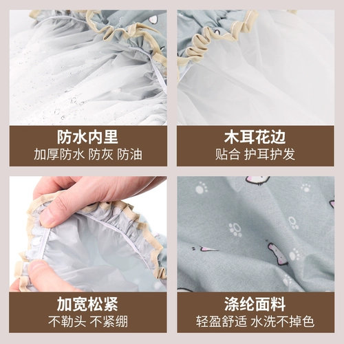 Шапочка для душа, водонепроницаемый шлем, лечебная маска для волос, шапка