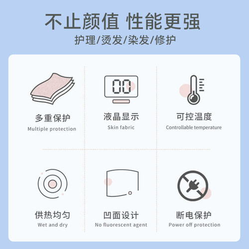 艾君加热帽发膜头发护理染发焗油蒸汽家用神器电热蒸发帽子女 - 图3