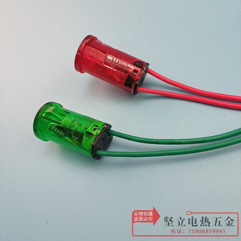 原装开水器烧水桶电源工作红绿指示灯信号灯220V380V通用卡口12mm - 图1