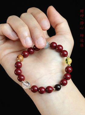 【杭州灵隐官方】紫金砂手串