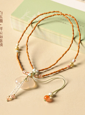 【杭州灵隐官方】竹节白玉髓项链