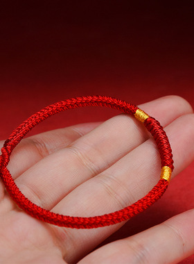【杭州灵隐官方】金刚结马年红绳