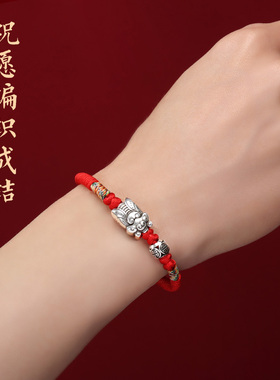 【杭州灵隐官方】一鸣惊人红绳