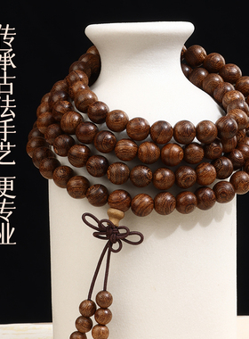 【杭州灵隐官方】金丝檀木手串