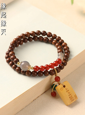 【杭州灵隐官方】檀香木好运手链