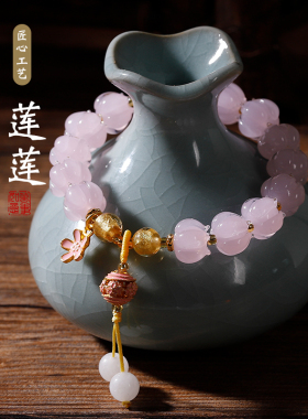 【杭州灵隐官方】琉璃莲花手串