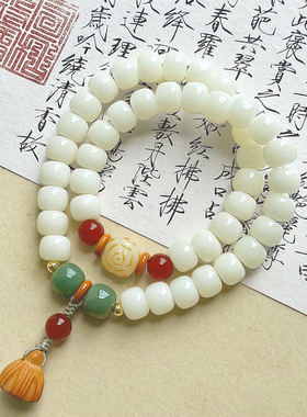 【杭州灵隐官方】奶油黄菩提手串