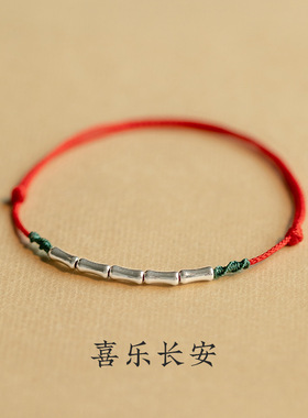 【杭州灵隐官方】上岸竹节手绳