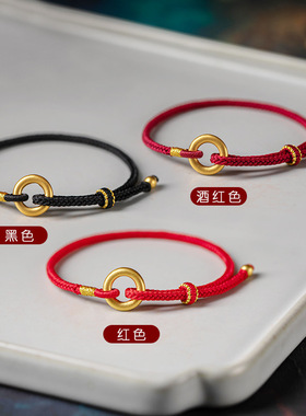 【杭州灵隐官方】沙金平安扣手绳