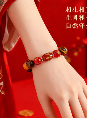 【杭州灵隐】马年朱砂玛瑙手串2026太岁护身符招财手链本命年礼物