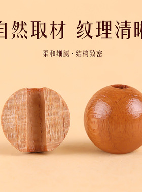 【杭州灵隐】老桃木平安手串