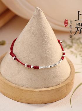 【杭州灵隐官方】竹节上岸手绳