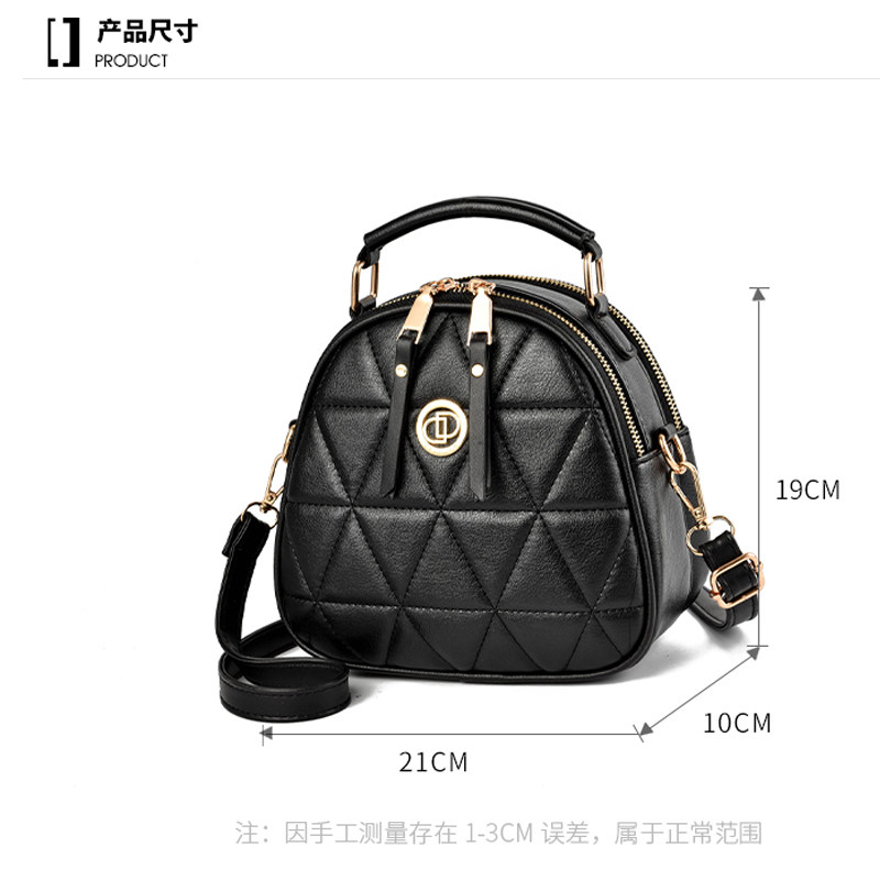 女今年流行2020新款三层菱格包包 优萱箱包女士包袋