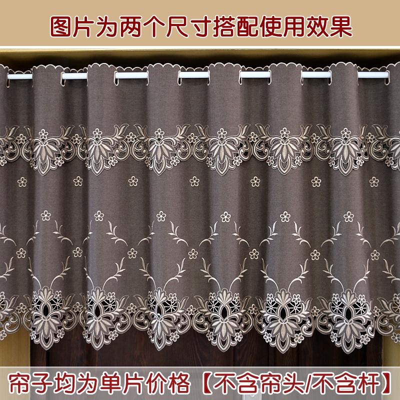 穿杆帘欧式美式布帘刺绣家用布艺成品飘窗帘门帘厨房帘半帘咖啡帘 - 图1