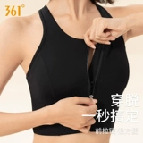 Одежда для йоги, нижнее белье для спортзала с молнией, высокопрочная противоударная поддерживающая спортивный бюстгальтер для тренировок