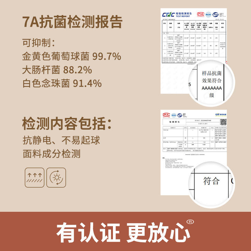 361健身服女套装冬季加绒保暖跑步训练运动长袖瑜伽上衣阔腿长裤,淘宝优惠券,粉丝福利购,淘宝优惠卷