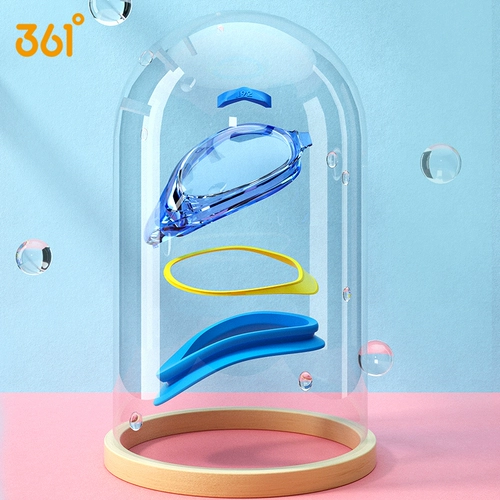 Детская водонепроницаемая плавательная шапочка без запотевания стекол подходит для мужчин и женщин, прозрачный комплект, очки, плавательный аксессуар, дайвинг