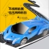 Có thể sạc lại điều khiển từ xa xe trôi Lamborghini độc xe mô hình đồ chơi trẻ em điện đua xe thể thao cậu bé bốn vượt qua - Đồ chơi điều khiển từ xa