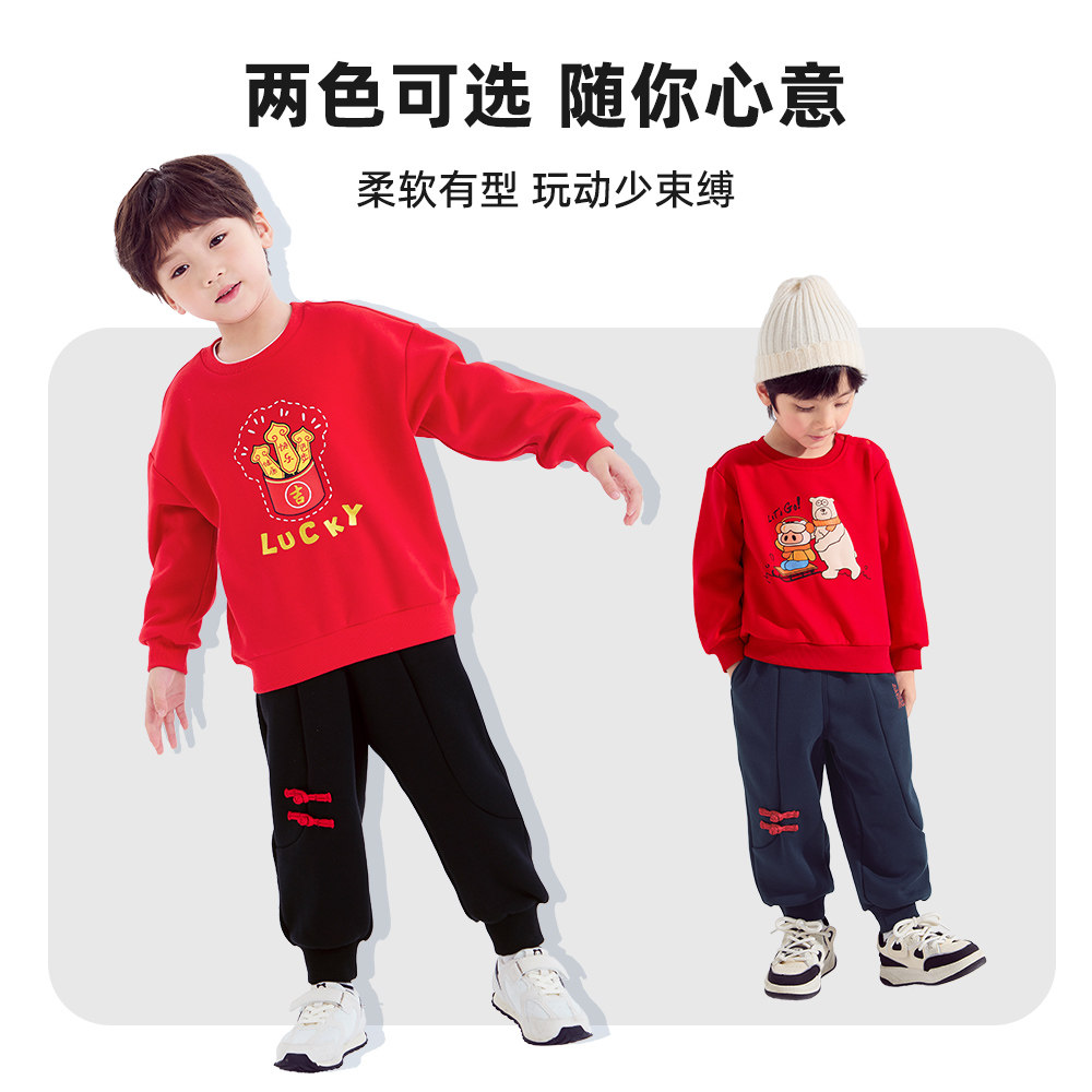 图 3