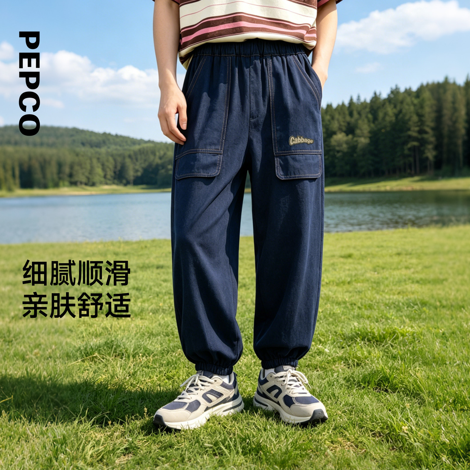 图 2