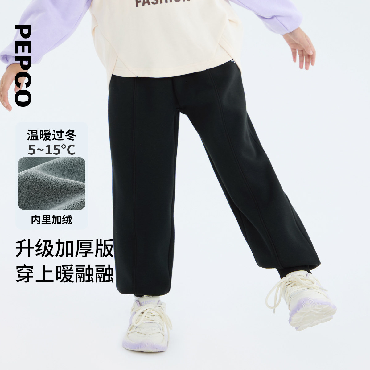 图 2