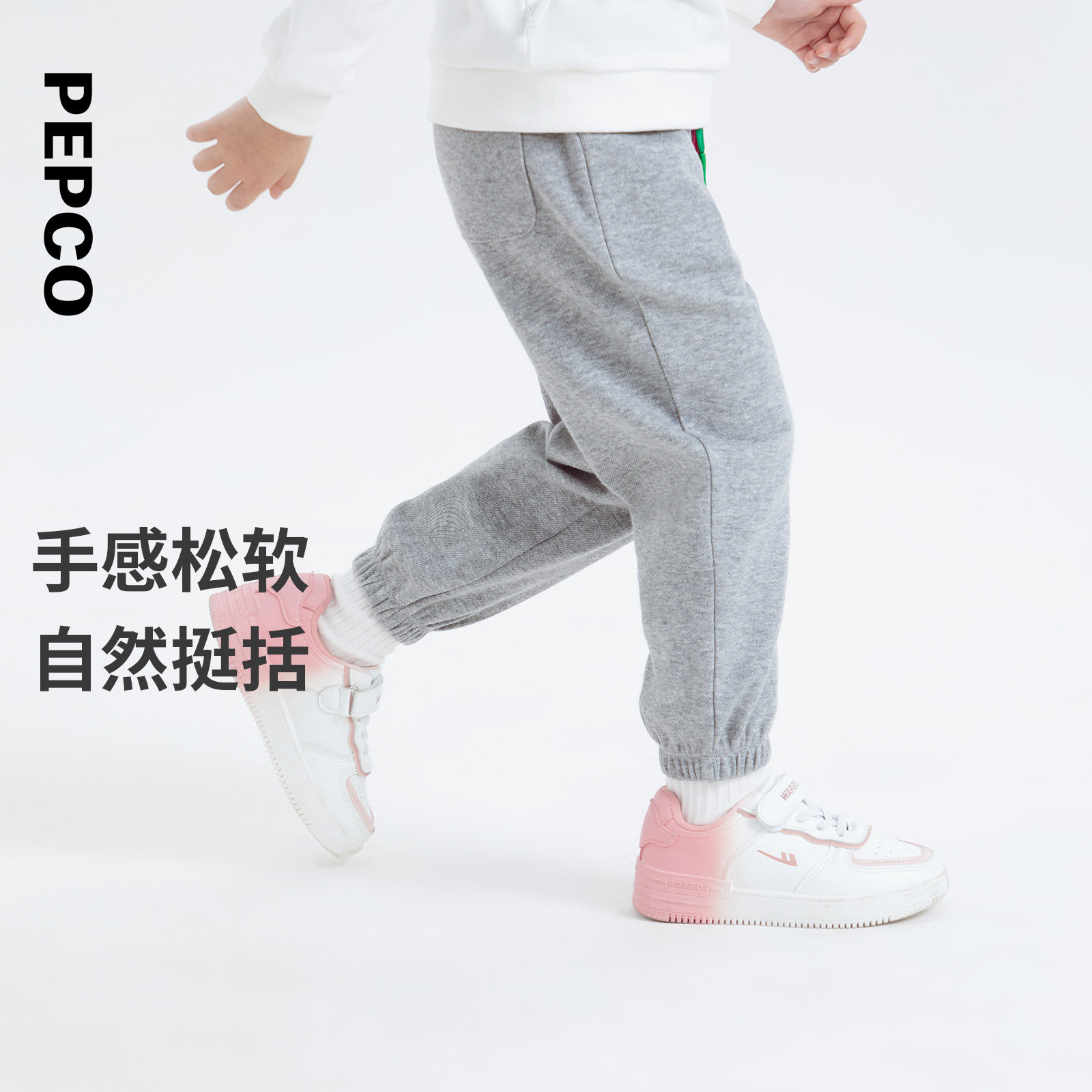 图 2