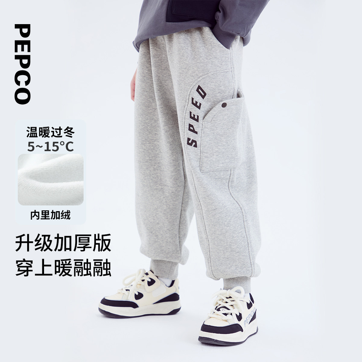 图 2
