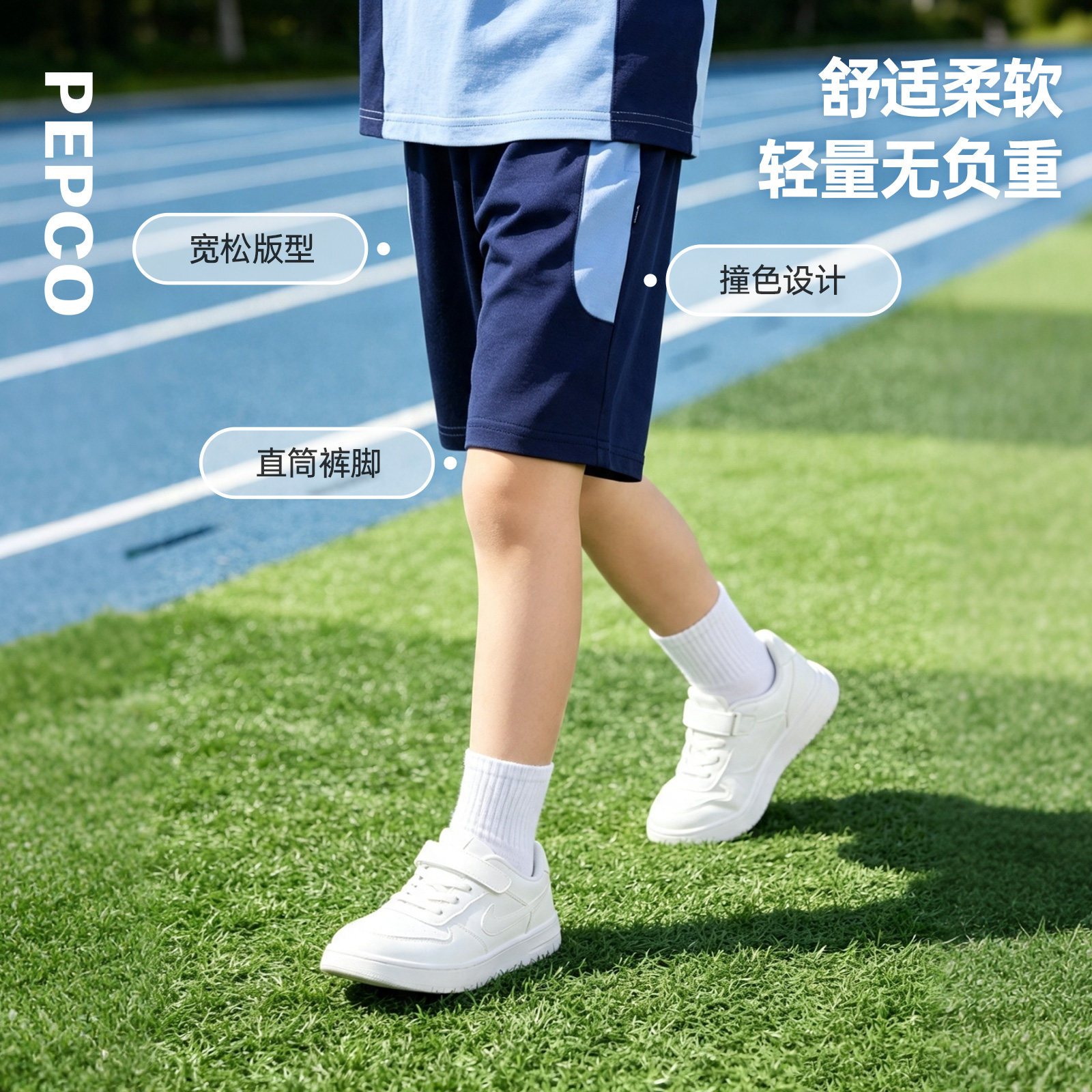 图 2