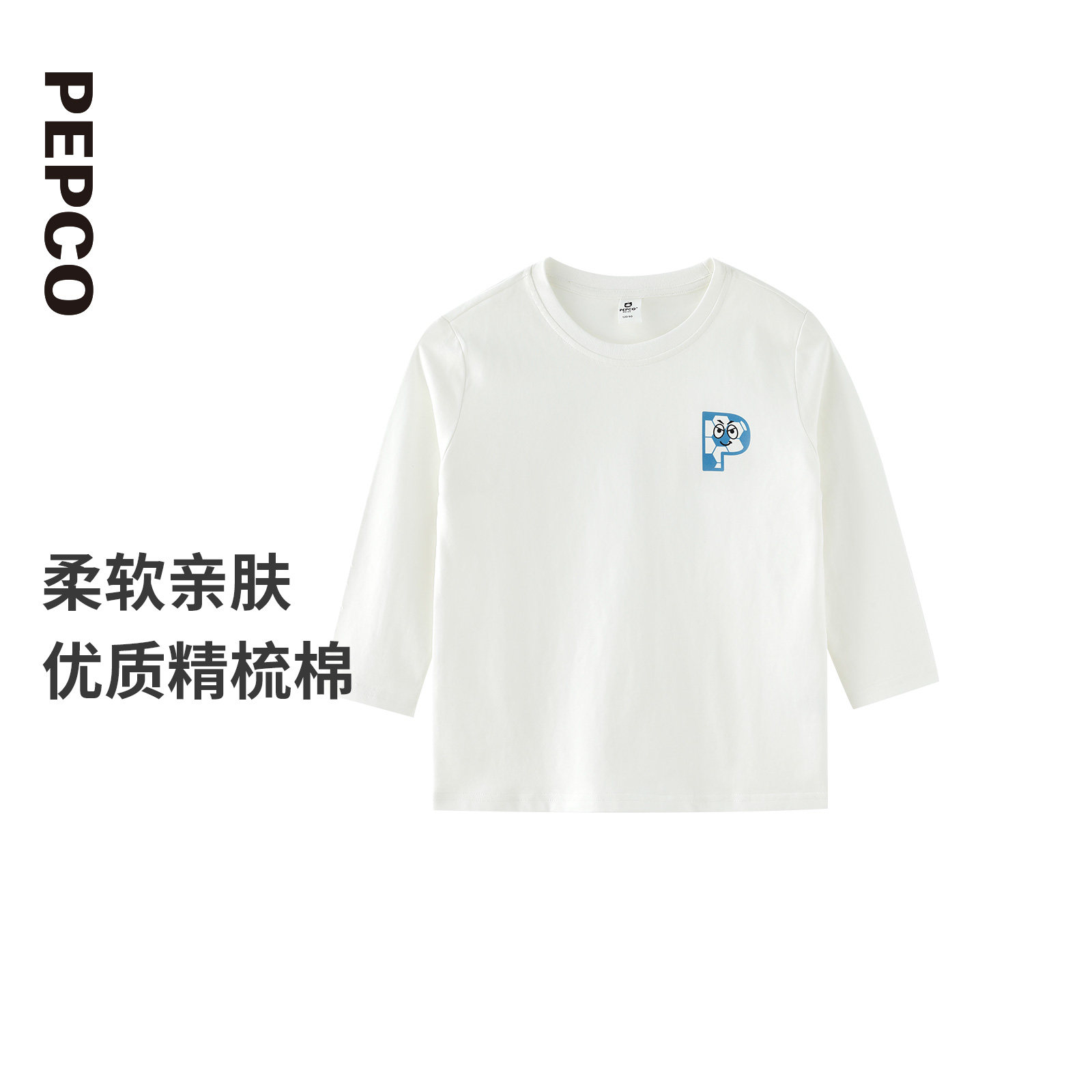 图 2