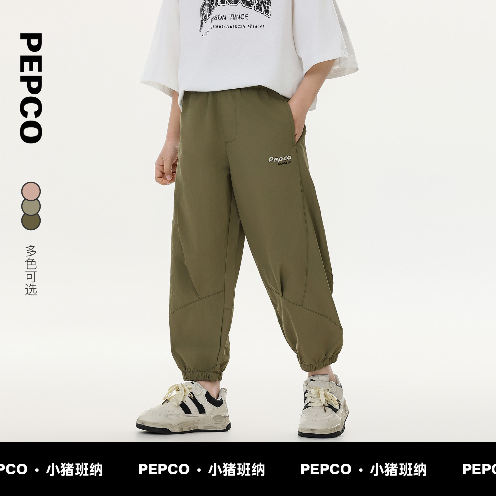 图 2