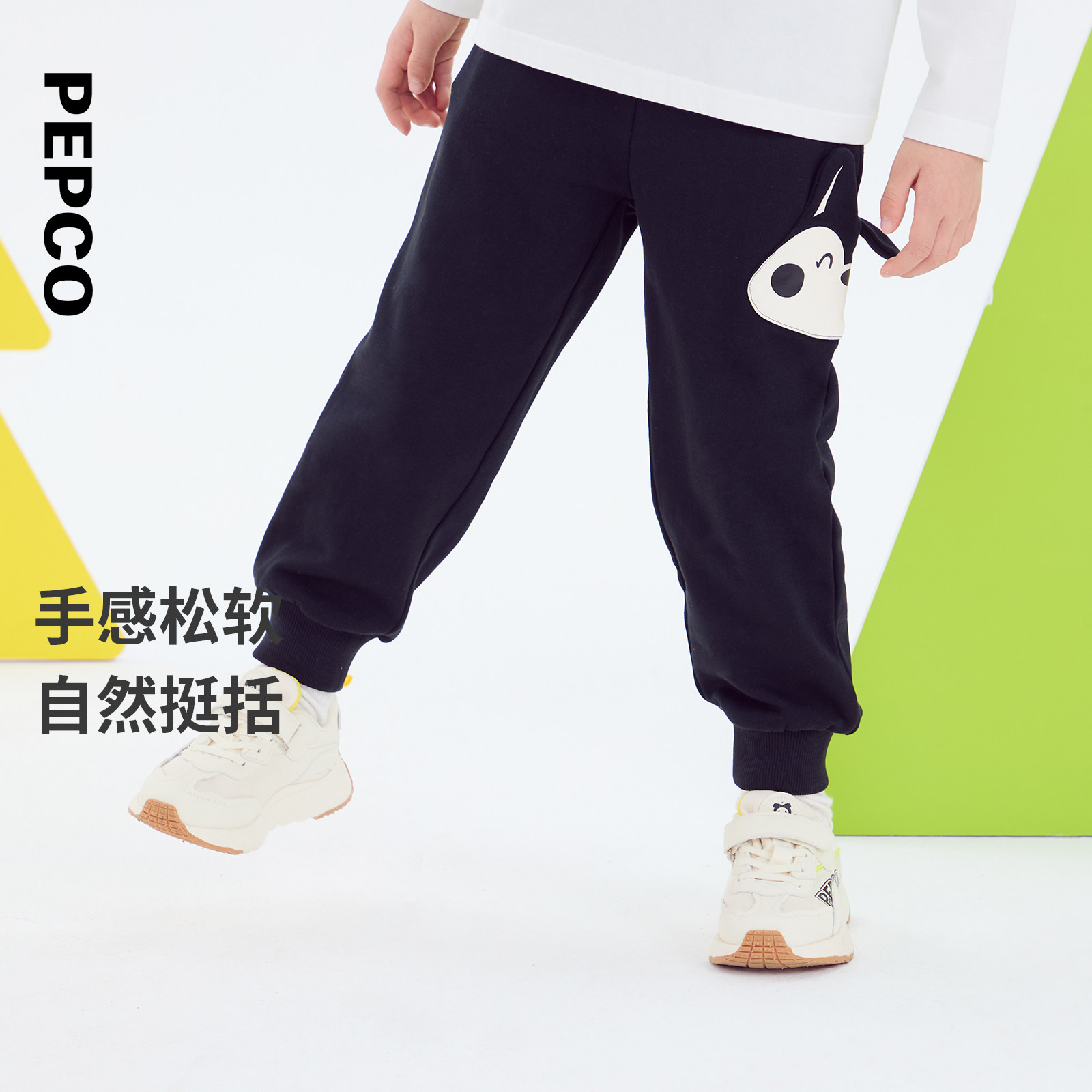 图 2