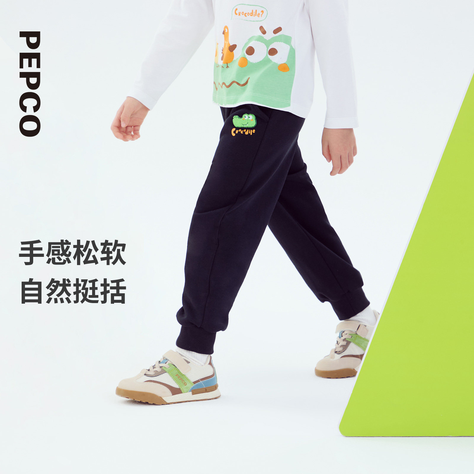 图 2