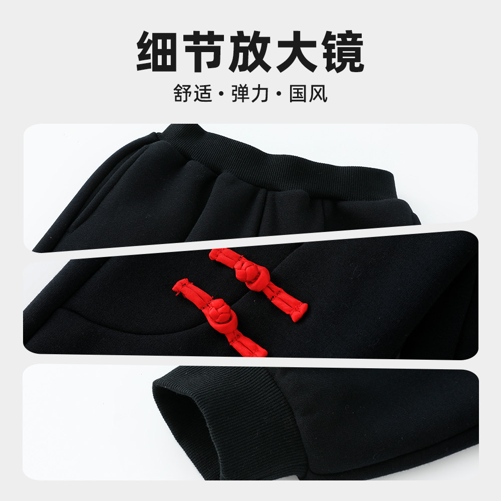 图 5
