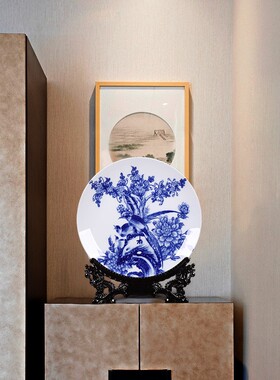 摆件家用盼达陶瓷装饰品中式