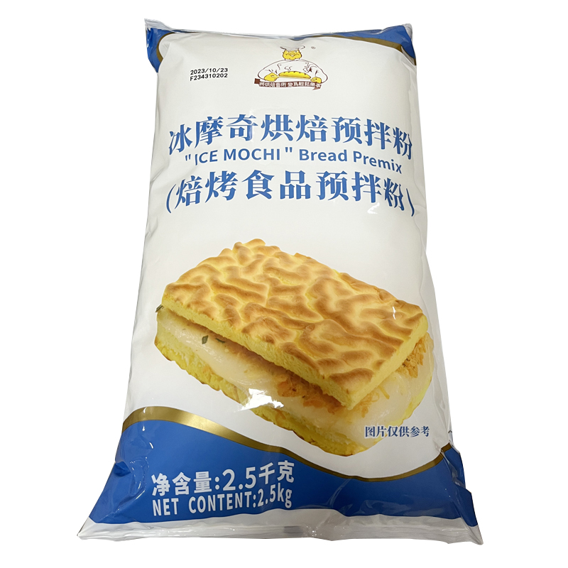 维朗冰摩奇预拌粉2.5kg蘸酱麻薯馅Q心虎皮蛋糕面包食品烘焙原料 - 图3