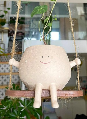 荡秋千花盆，给花草一个动感家。