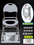 Нескользящий складной сельский туалет из нержавеющей стали для домашнего использования