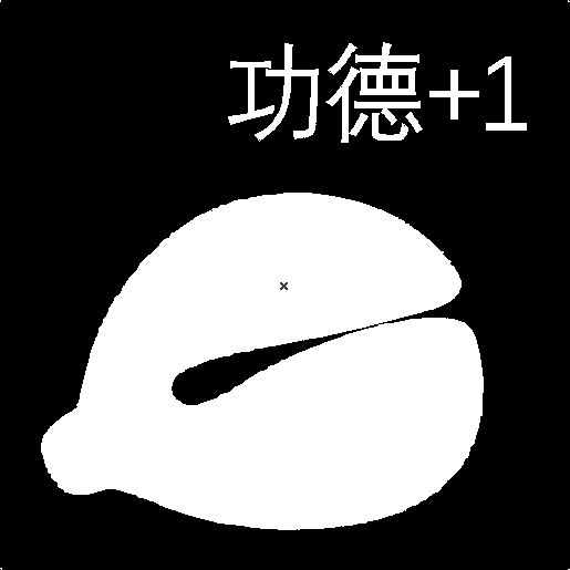 定制键帽按压玩具透光客制化雕刻激光镭雕试轴器机械增替补无字-图3