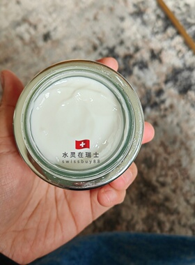瑞士柏菲妮RS28紧致抗老面霜