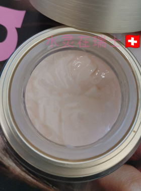 瑞士柔俪兰免洗面膜75ml紧致