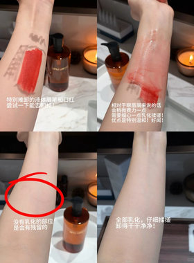 现货植村秀卸妆油温和深层清洁