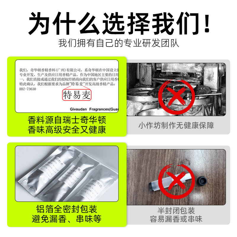 专用理想小鹏蔚来乐道萤火虫荣放凯美瑞原厂香氛棒车载香熏替换芯