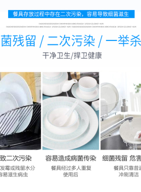 工厂直销邦祥T3A调料备餐消毒柜