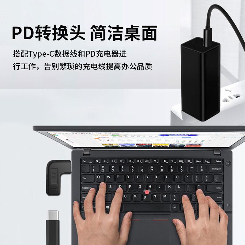 TypeC母转dc12v诱骗器转接头方口圆孔笔记本电脑转换器PD20V快65W充电线适用联想戴尔惠普华为电源适配USB-C